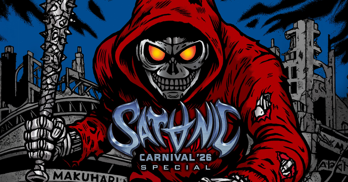 SATANIC CARNIVAL 2026 SPECIAL | SATANIC ENT.