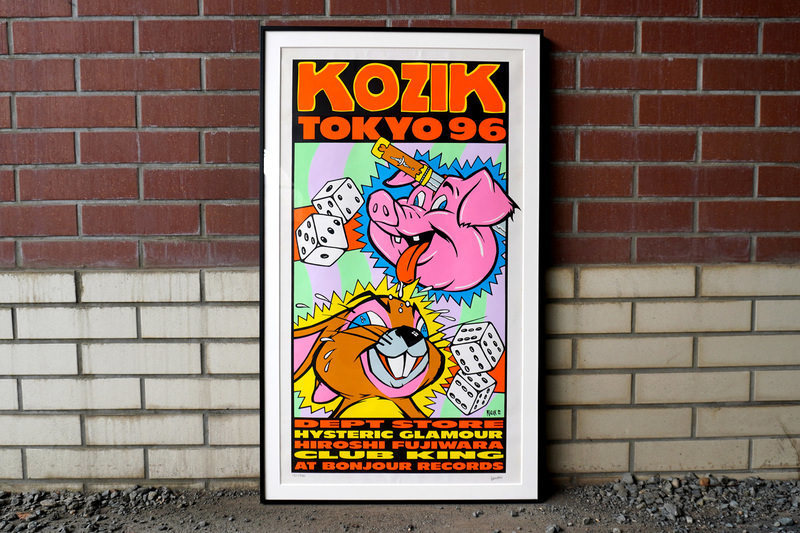 レア？！☆ KOZIK ポスター OSAKA DEPT goodenough | kinderpartys.at