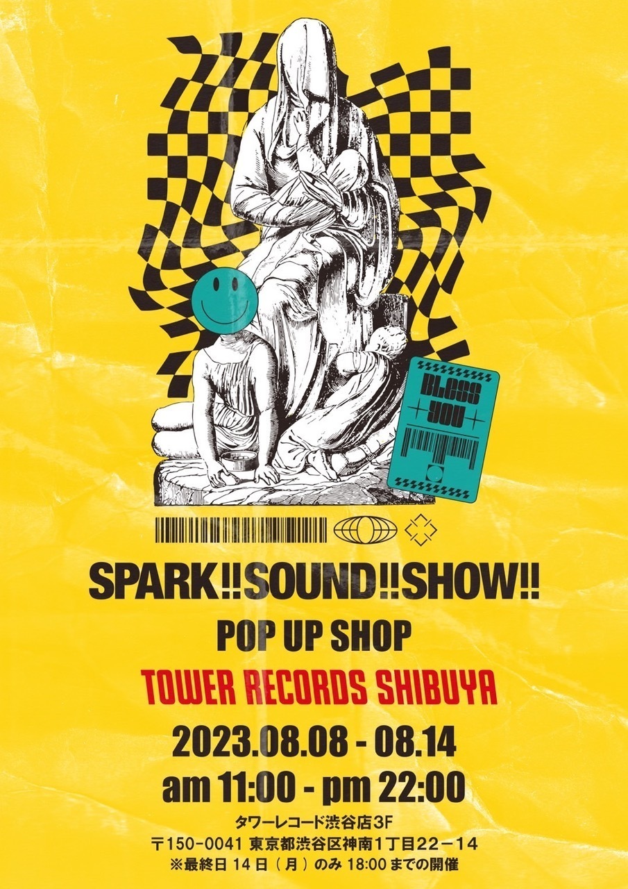 NEWS】SPARK!!SOUND!!SHOW!! タワーレコード渋谷店にてPOP UP開催 
