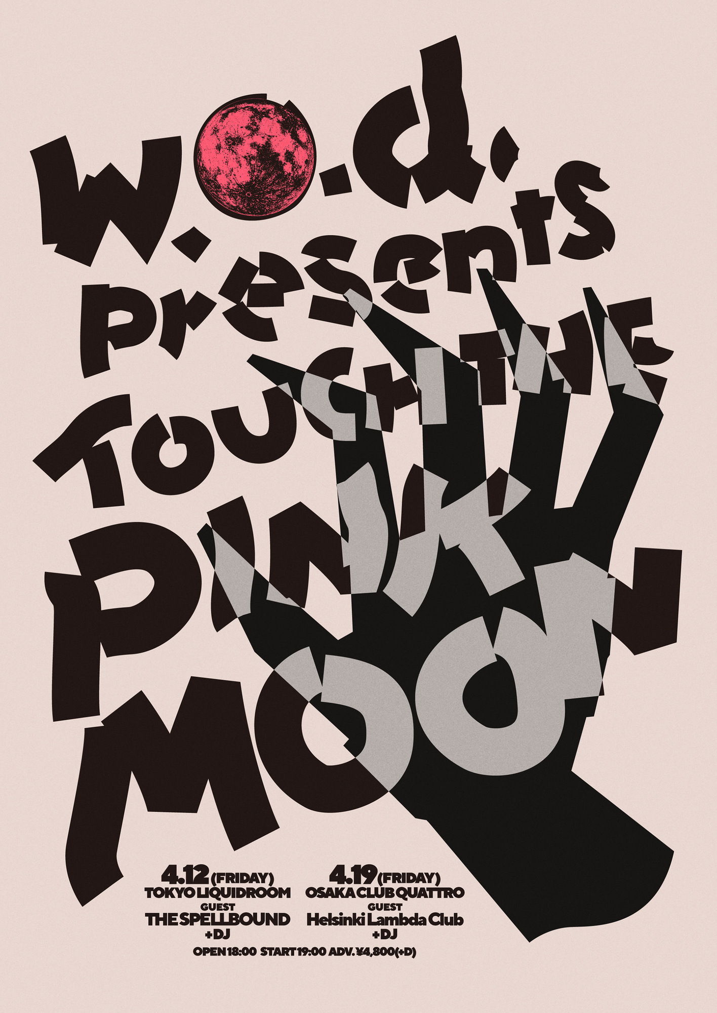 NEWS】w.o.d. pre“TOUCH THE PINK MOON”の対バンにTHE SPELLBOUNDと