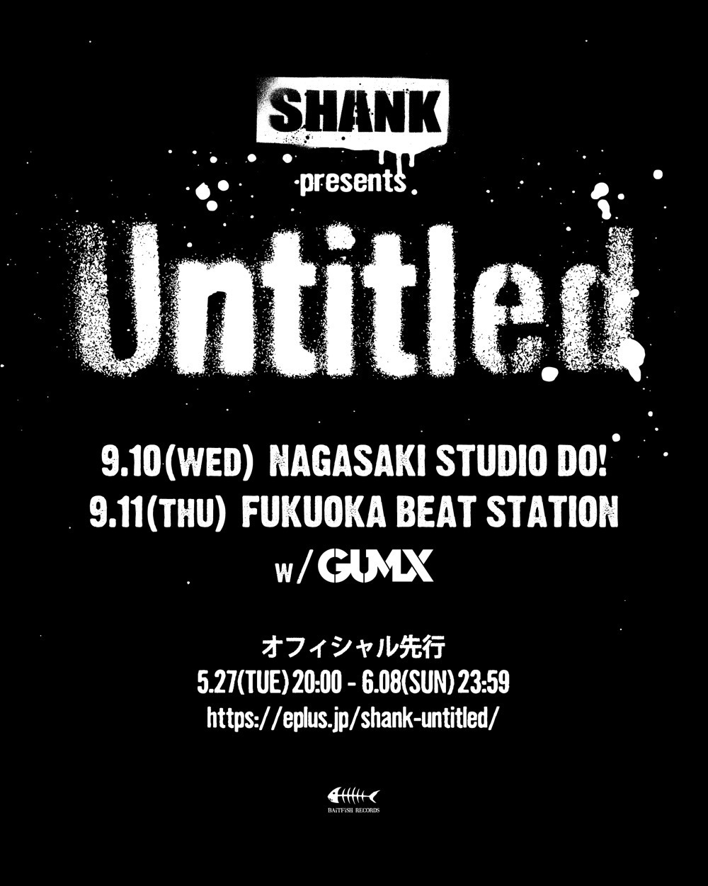 NEWS】SHANK、ツーマン企画”Untitled”を長崎・福岡で開催