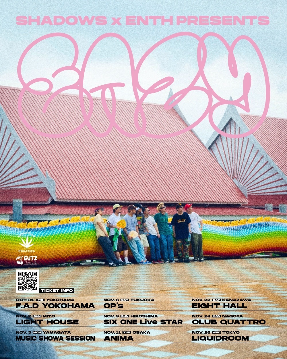 NEWS】SHADOWS×ENTHスプリットツアー『SHADOWS x ENTH Presents. -EAZY