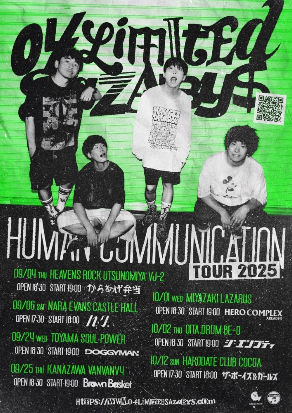 NEWS】04 Limited Sazabys、「Human Communication tour 2025」対バン