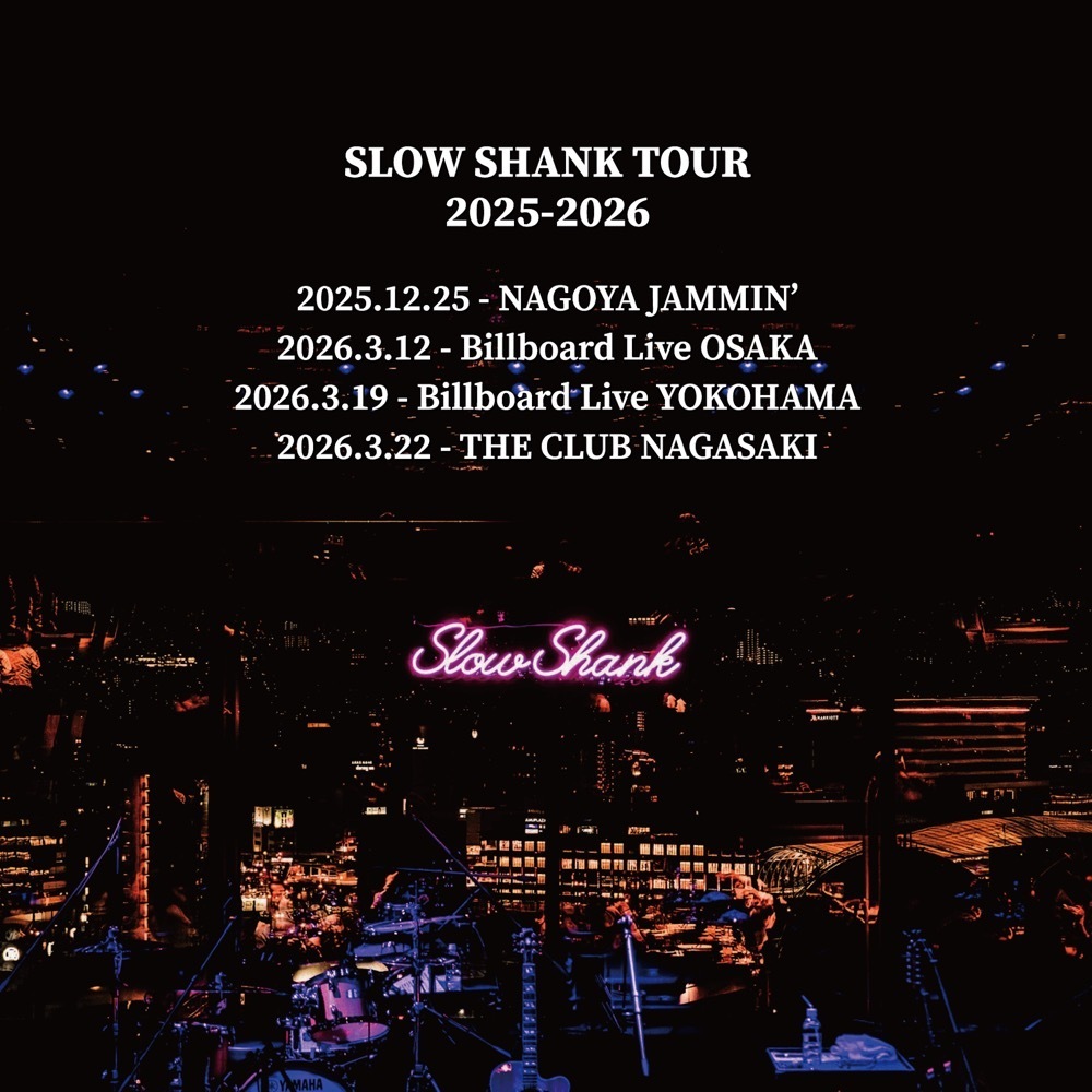 NEWS】SHANK、アコースティック編成ツアー「SLOW SHANK TOUR 2025-2026