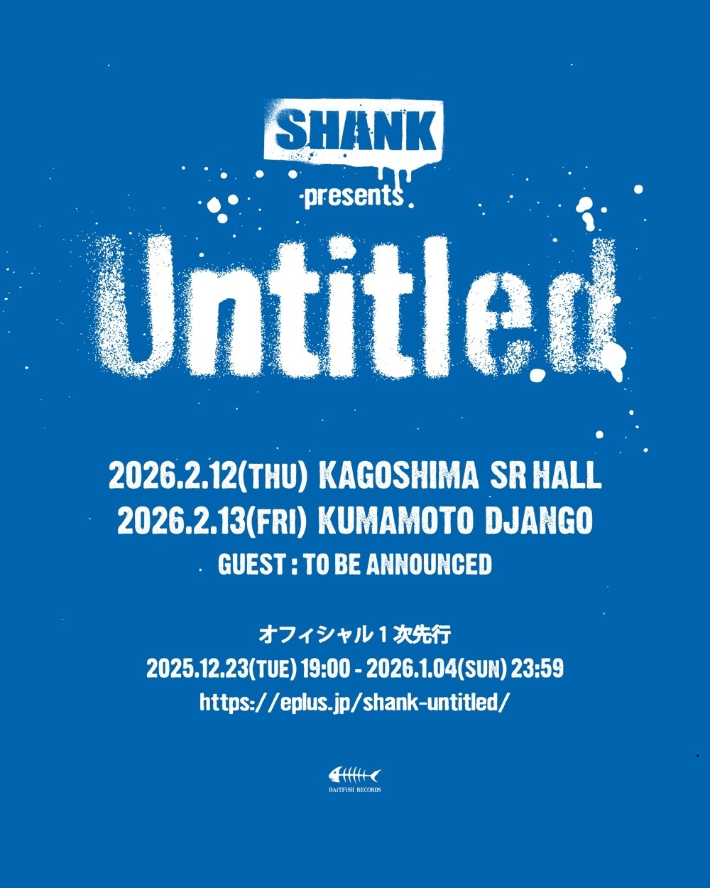NEWS】SHANK、ツーマン企画”Untitled”を鹿児島・熊本で開催