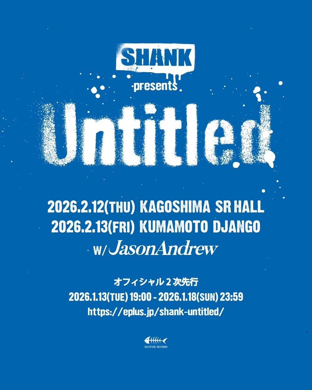 NEWS】SHANK、ツーマン企画”Untitled”のゲストにJasonAndrewが決定