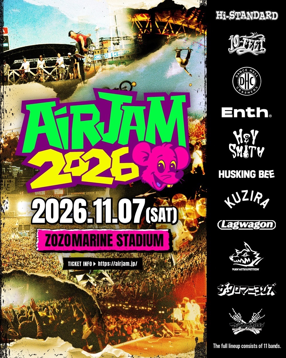 NEWS】Hi-STANDARD presents 「AIR JAM 2026」全出演バンド発表