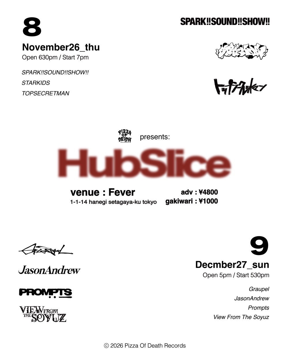 NEWS】PIZZA OF DEATH RECORDS pre“Hub Slice”Vol.8&Vol.9の開催を
