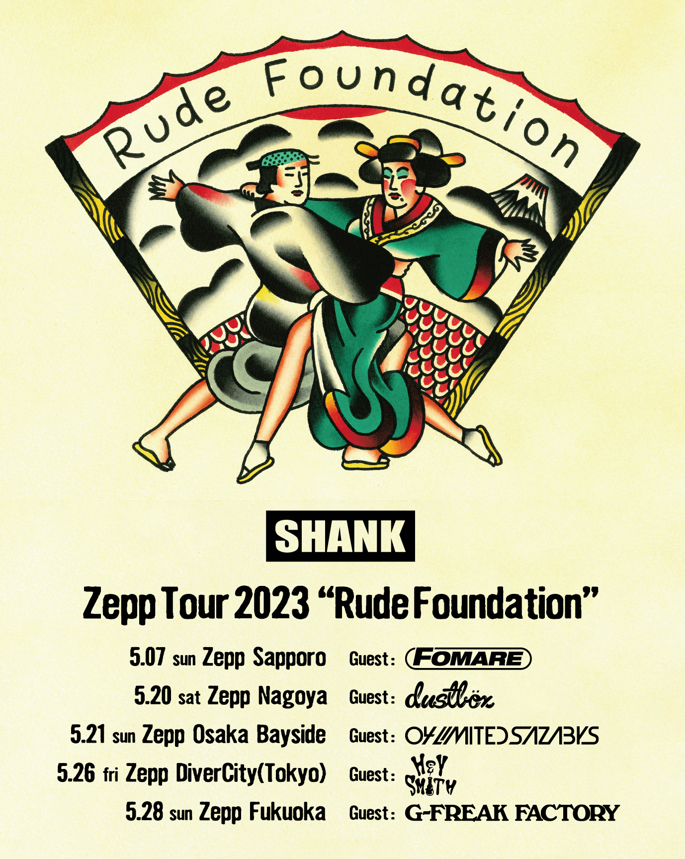 NEWS】SHANK：Zeppツアー名古屋公演のゲストにdustboxが決定