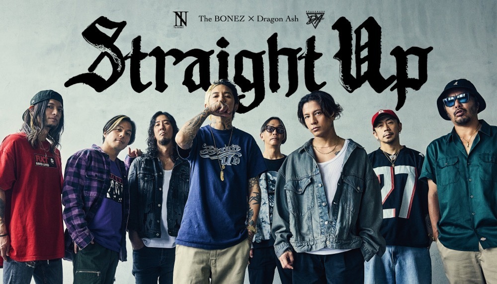 NEWS】The BONEZとDragon Ashが世紀のマッチアップ! 待望の2マンツアー “Straight Up” Tourを開催!! |  SATANIC ENT.