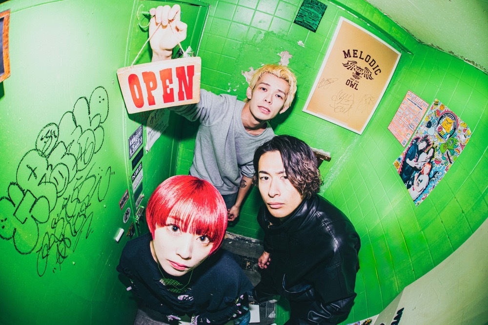 OwL “Hallo” INTERVIEW!! | SATANIC ENT.