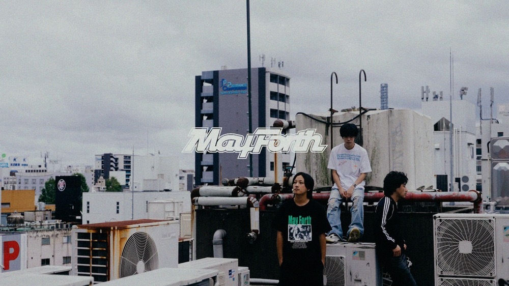 永遠～小さな光～ 猫撫ディストーション エンディングテーマソング NEWS】May Forth、Release Tour「発光」のゲスト解禁！ 先行配信