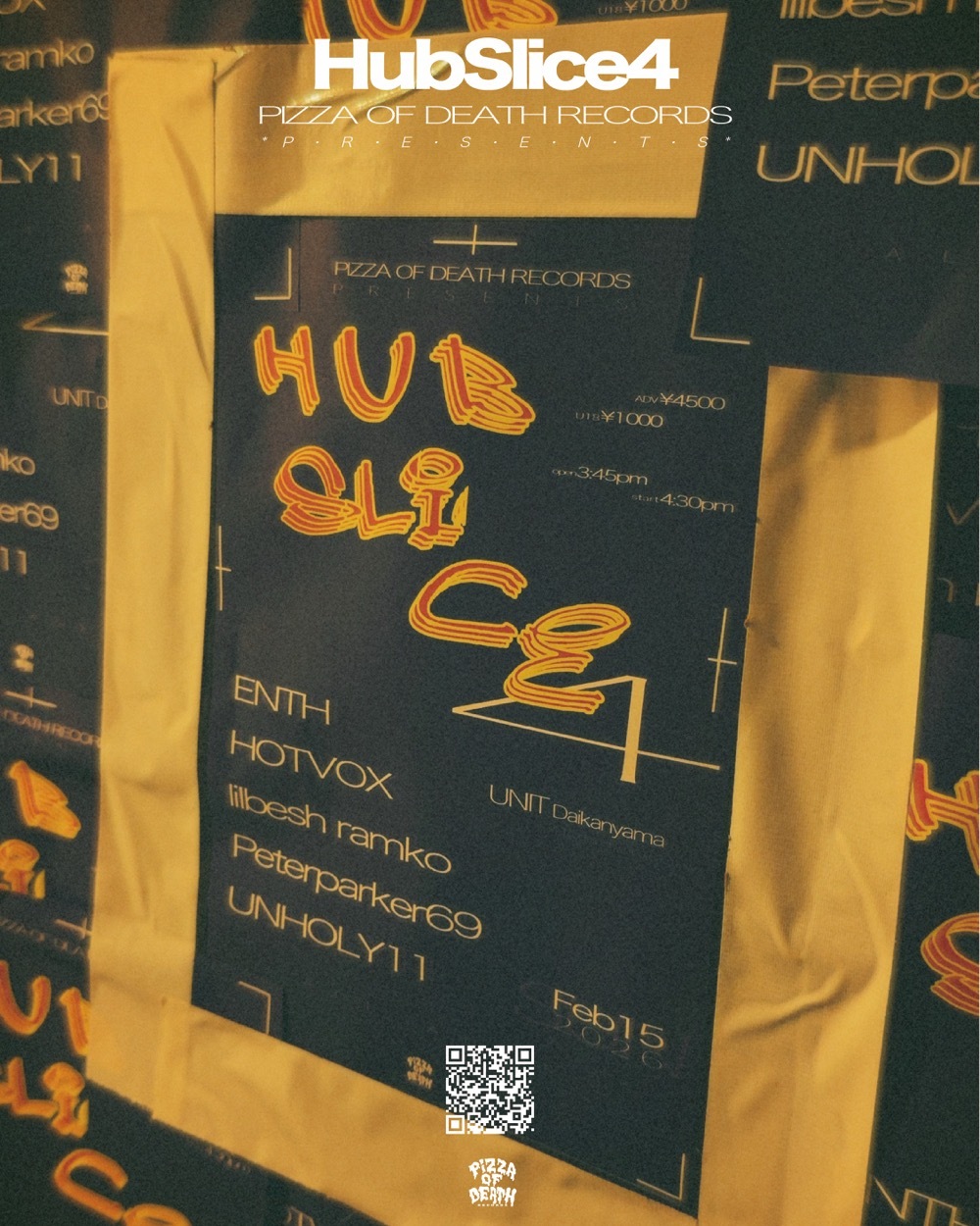NEWS】PIZZA OF DEATH RECORDS 新イベント“Hub Slice”vol.4開催決定