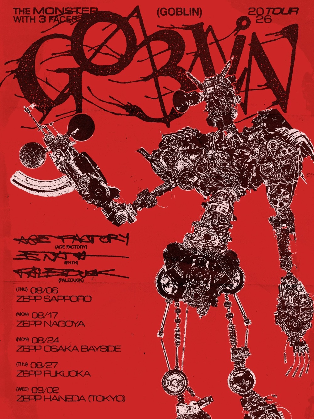Goblin Tシャツ L paledusk Age Factory ENTH NEWS】Age Factory、ENTH、Paleduskの3バンド合同ツアー「GOBLIN