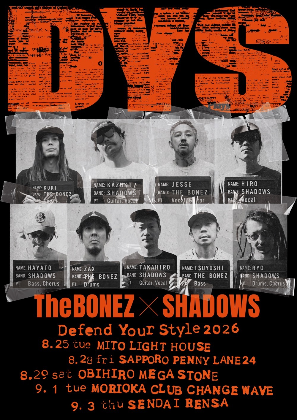 THE BONEZ×SHADOWSコラボキャップ　D.Y.S NEWS】The BONEZ x SHADOWS 、-Defend Your Style- 2026開催