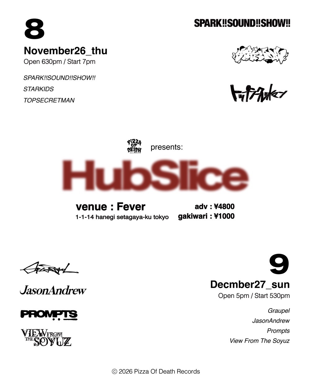 NEWS】PIZZA OF DEATH RECORDS pre“Hub Slice”Vol.8&Vol.9の開催を