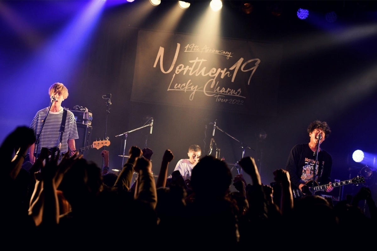 Northern19 "LUCKY CHARMS tour" final- LIVE REPORT!!