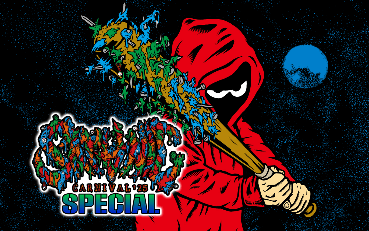 SATANIC CARNIVAL 2025 SPECIAL メイン画像PC