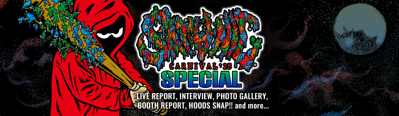 SPECIAL