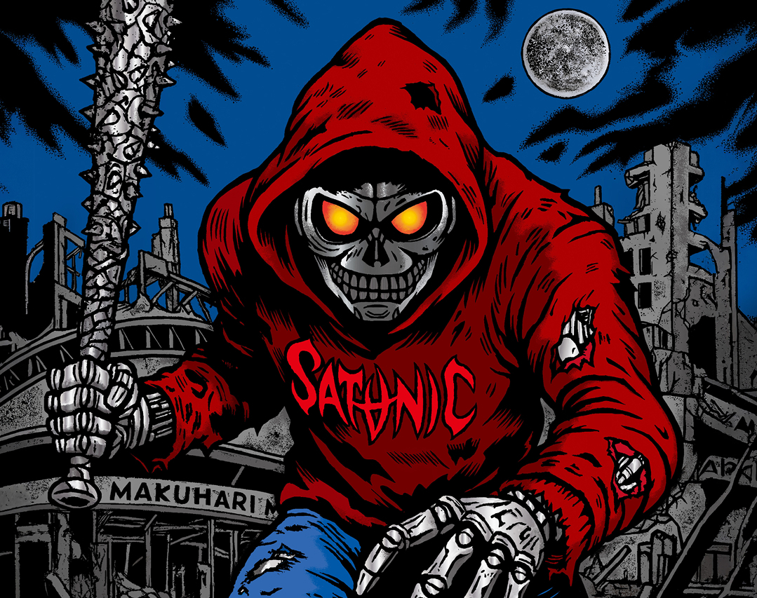 MV SATANIC CARNIVAL 2026 SPECIAL